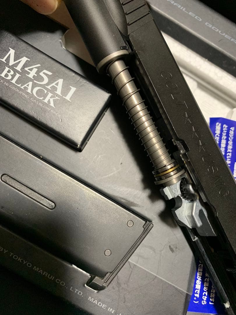 概ね美品 東京マルイ M45A1 ブラック ガスブローバック　マガジン計2本