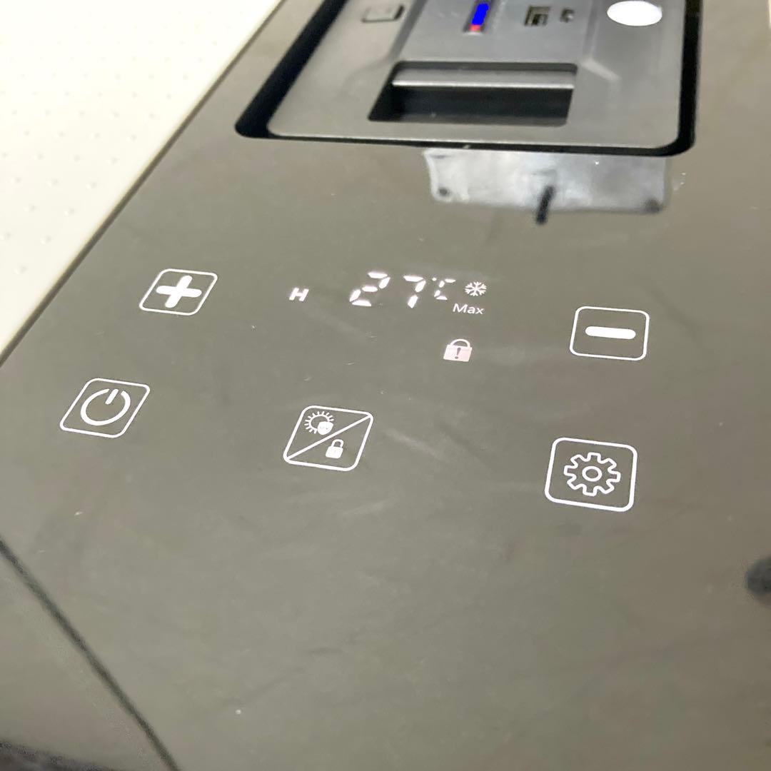 【動作品】Sumeriy 車載冷蔵庫 22L ポータブル冷蔵庫 冷凍庫