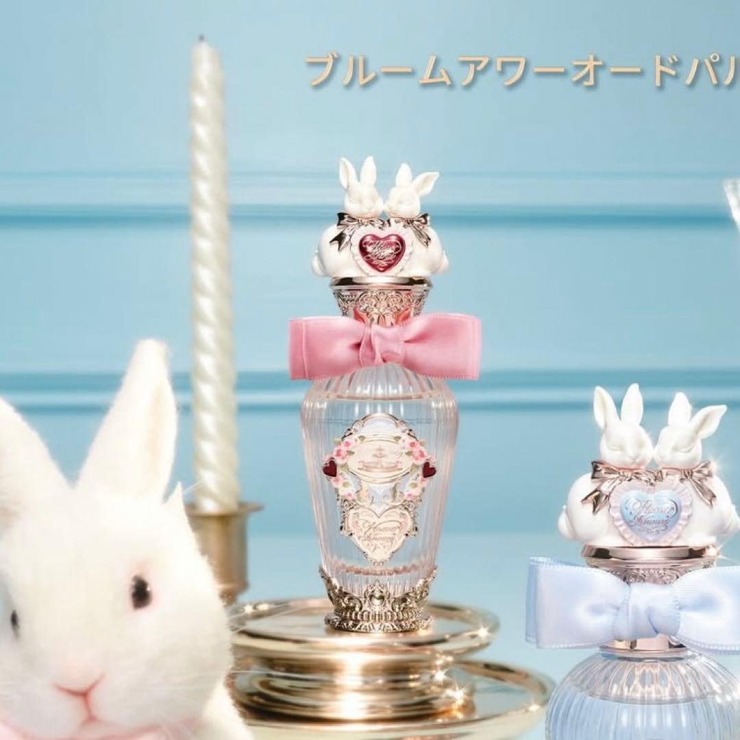 ラパンページ