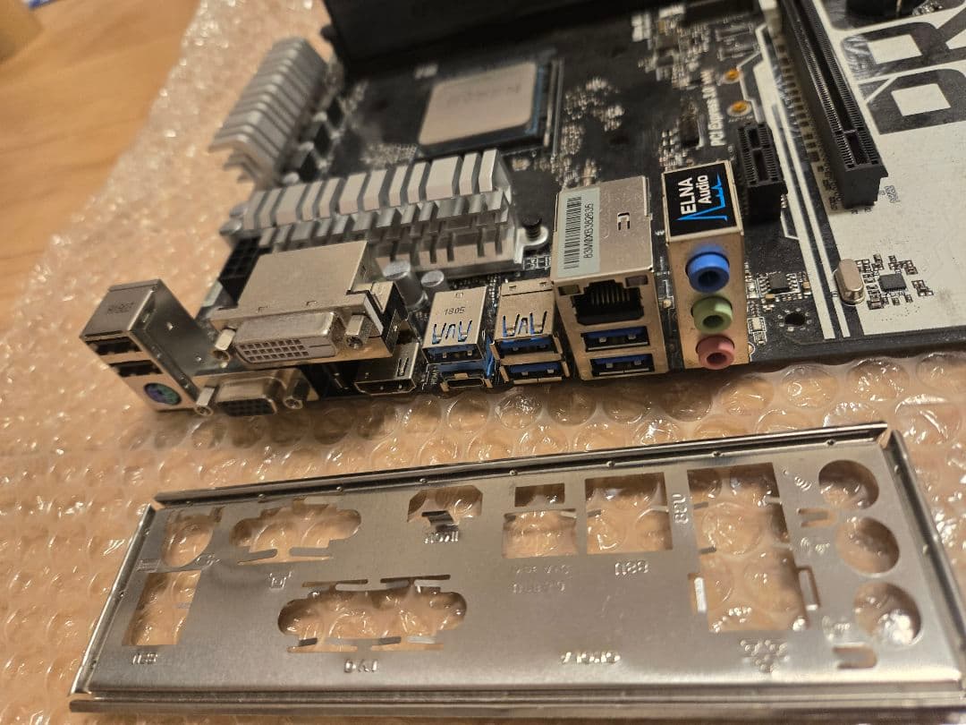 ジャンクセット マザーボード cpu メモリ Ryzen7