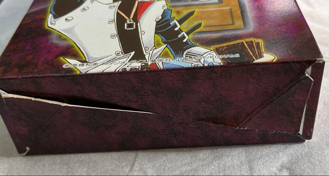 『希少』遊戯王ストラクチャーデッキ海馬編