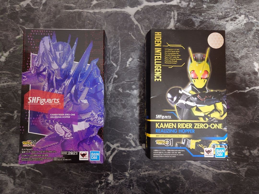 ソフビ monstock エトヤ製作堂 護国怪獣 izumonster 安楽安作