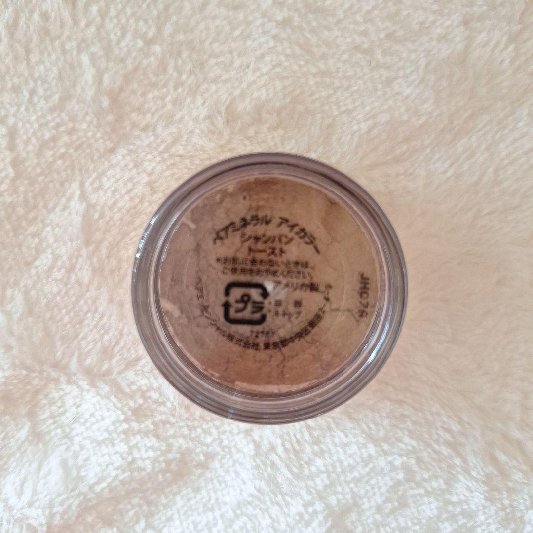 bareMinerals ミネラルベール コンシーラー セット