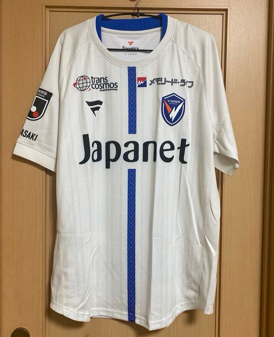 V・ファーレン長崎　2nd ユニフォーム V・ファーレン長崎公式オンラインストア