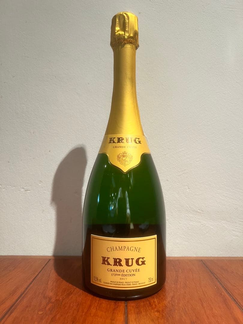 十四代 龍の落とし子 吟撰（空き瓶）4合瓶