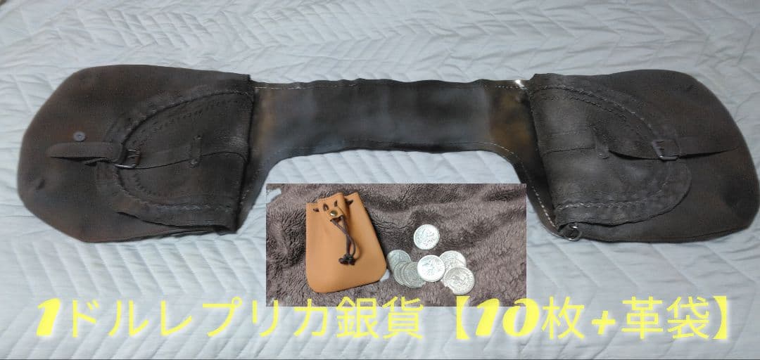 マカロニウエスタンスタイル ガスガン ライフル 他 夕陽のガンマンセット