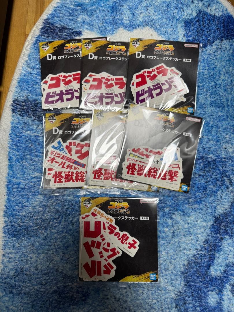 ご*ん様 全40点！一番くじ ゴジラ 大怪獣列伝G A B C ラスト