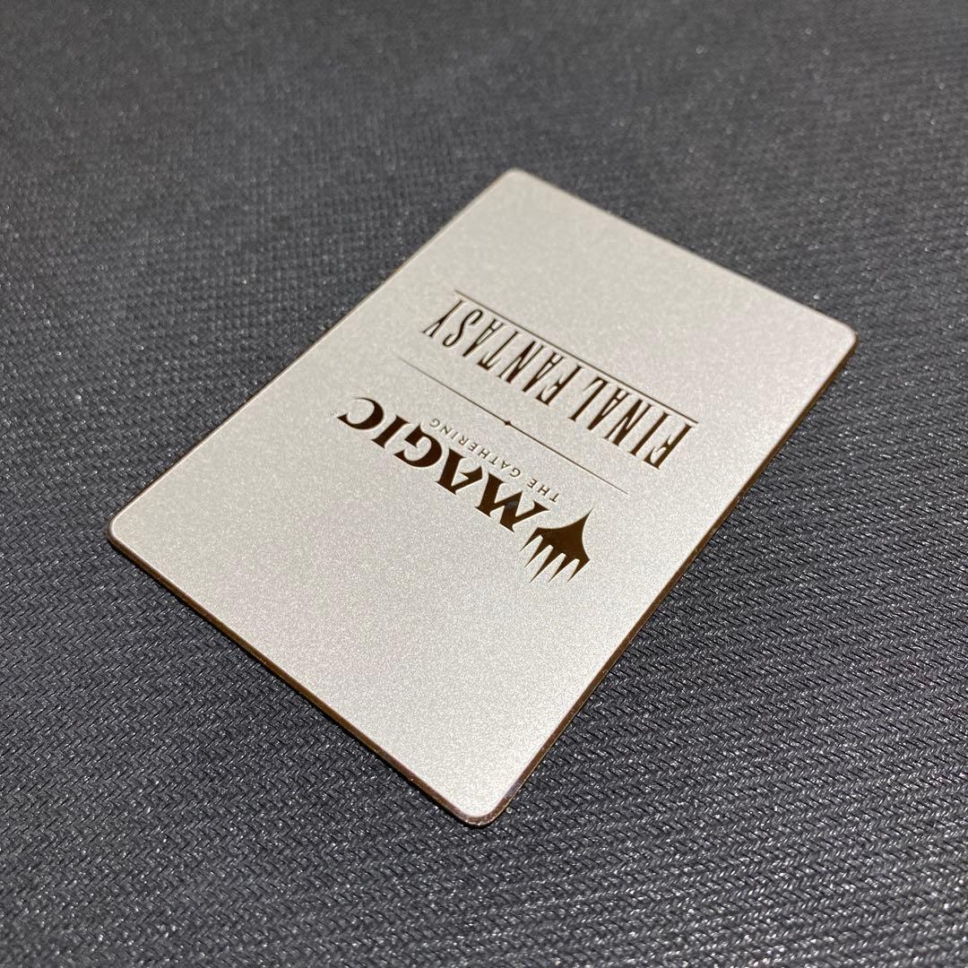 マジック大戦祭　ウッドケース入りステンレストークン　宝物