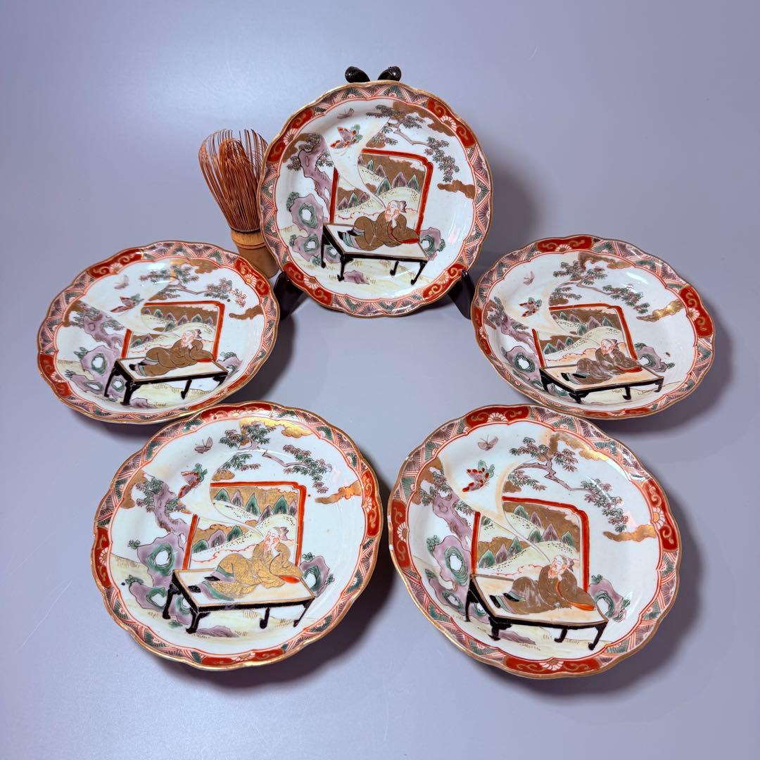 古伊万里　色絵金襴手賢人図輪花皿　5枚　直径15.6㎝　取り皿　幕末～明治期