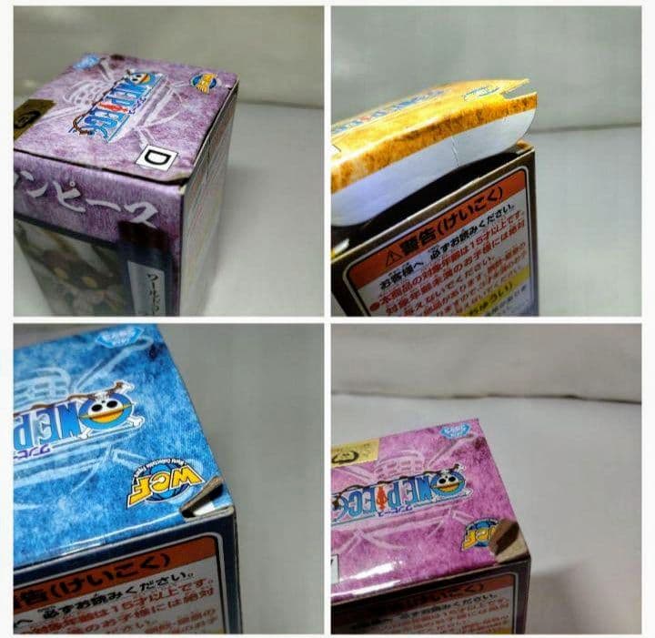 ONE PIECE ヤマトRUN!RUN!RUN! ・日和＆おでん・ワーコレ - メルカリ