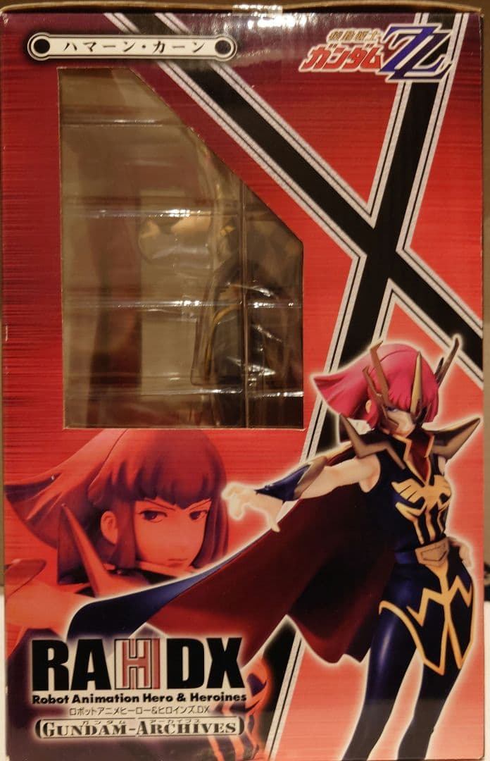 希少 ハマーン・カーン - メルカリ