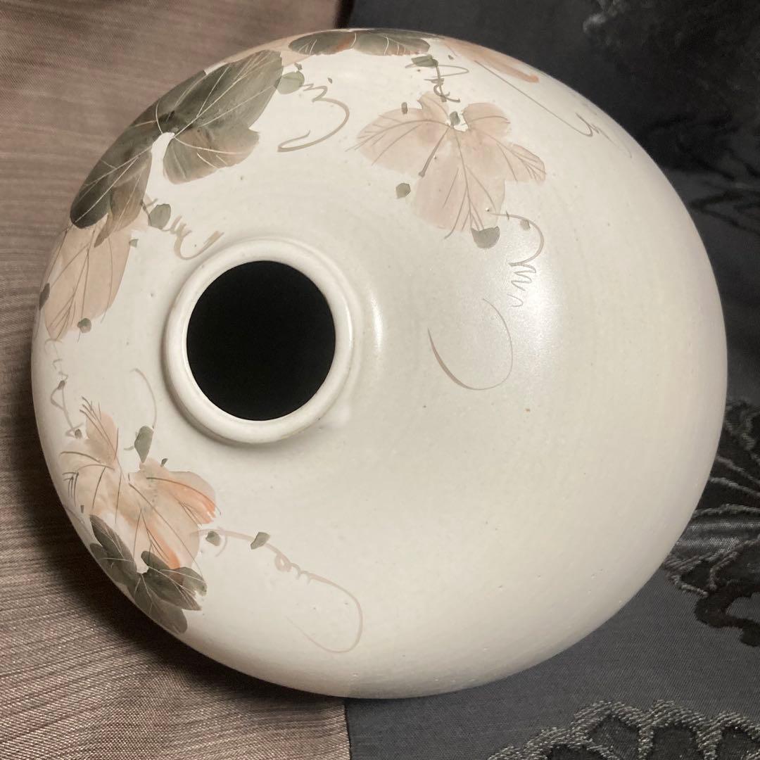 中村陶志人？外志人氏作【九谷焼】伝統工芸 陶志窯 葡萄 花瓶 花器