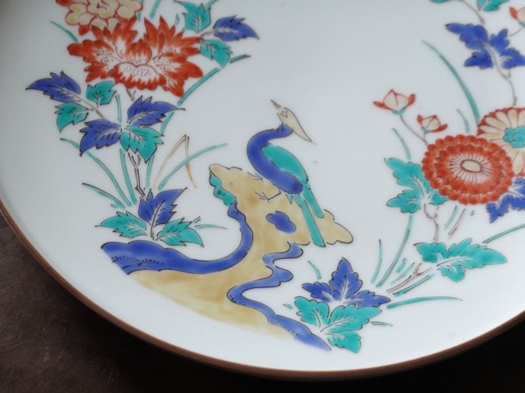 十三代 酒井田 柿右衛門 錦 岩菊鳥文 飾皿 額