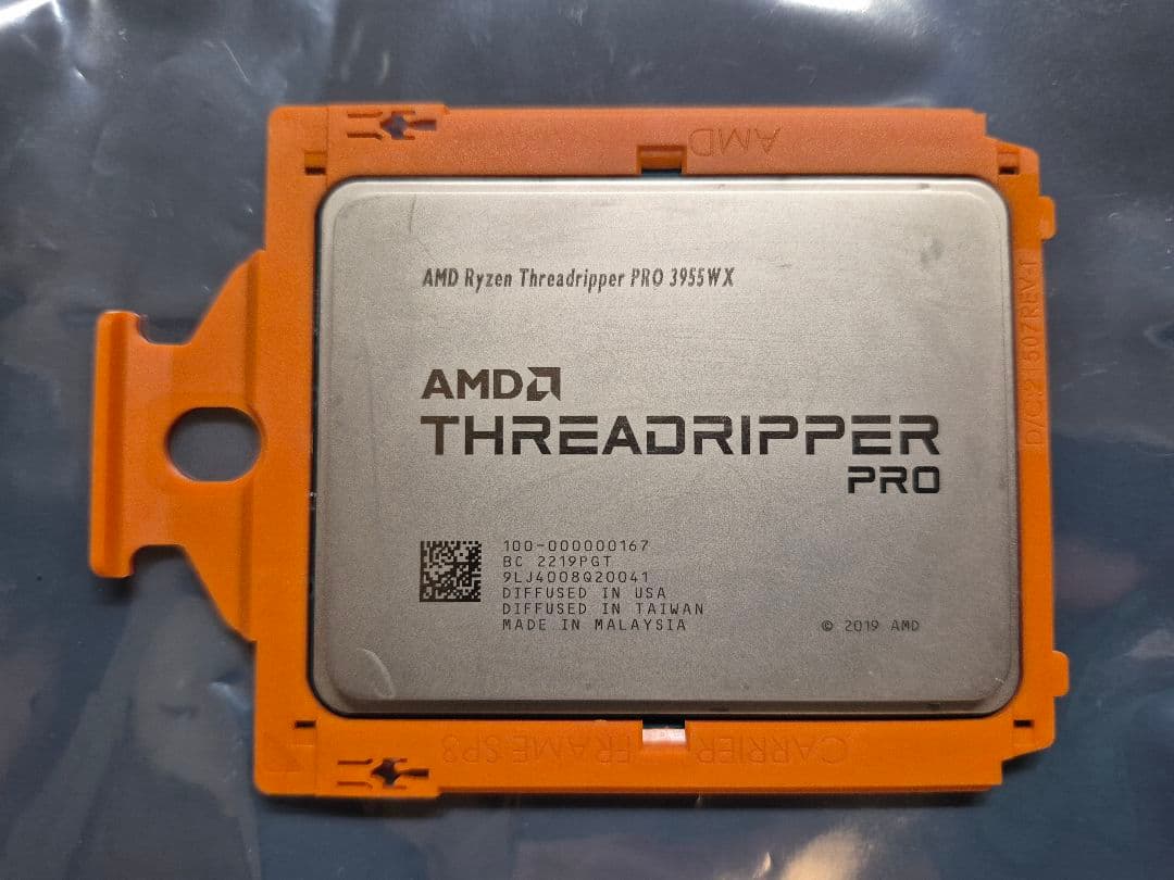CPU AMD Ryzen Threadripper PRO 3955WX Amazon.com: AMD RYZEN THREADRIPPER PRO 3955WX PROCESADOR 3.9 GHz