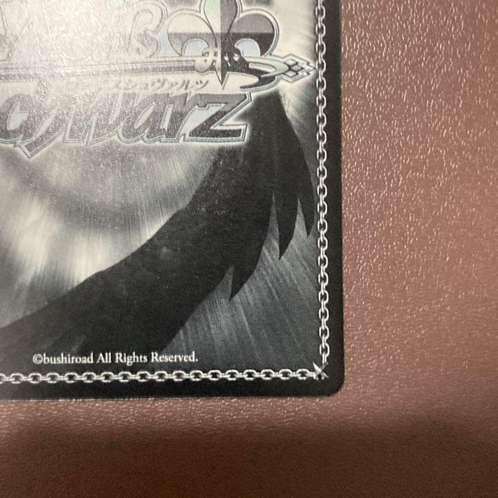 ヨーコ SSP 天元突破グレンラガン