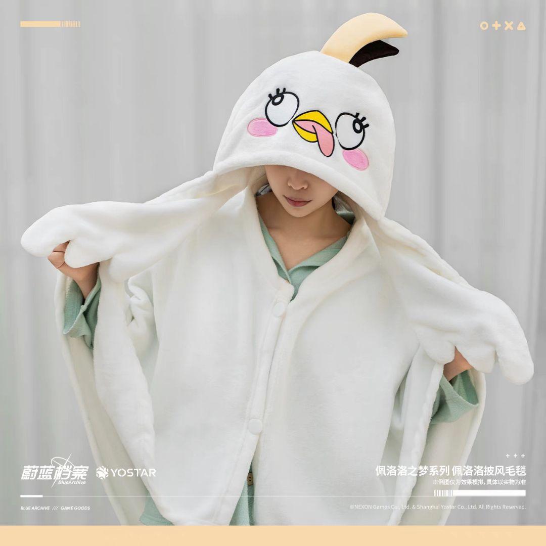 中国限定】ブルーアーカイブ【ペロロ様】ブランケット