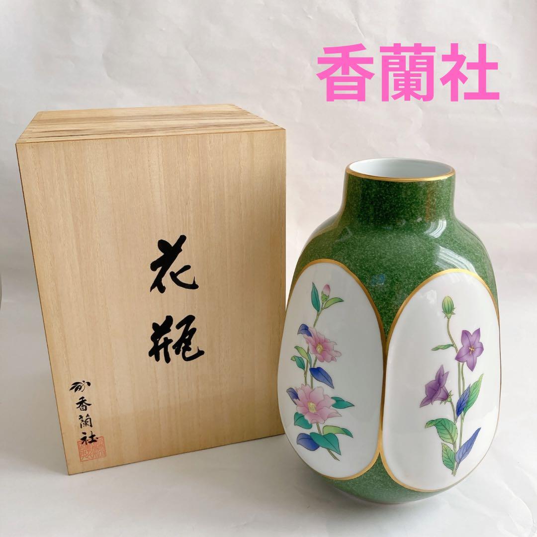 仏教美術 古銅 観音菩薩像 仏像 豆仏 懐中仏 置物 V R8764 中国古 銅造