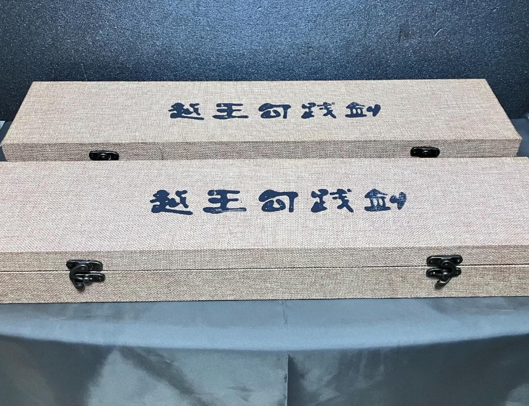 インド メイク 小物入れ珍品18~19世紀真鍮製