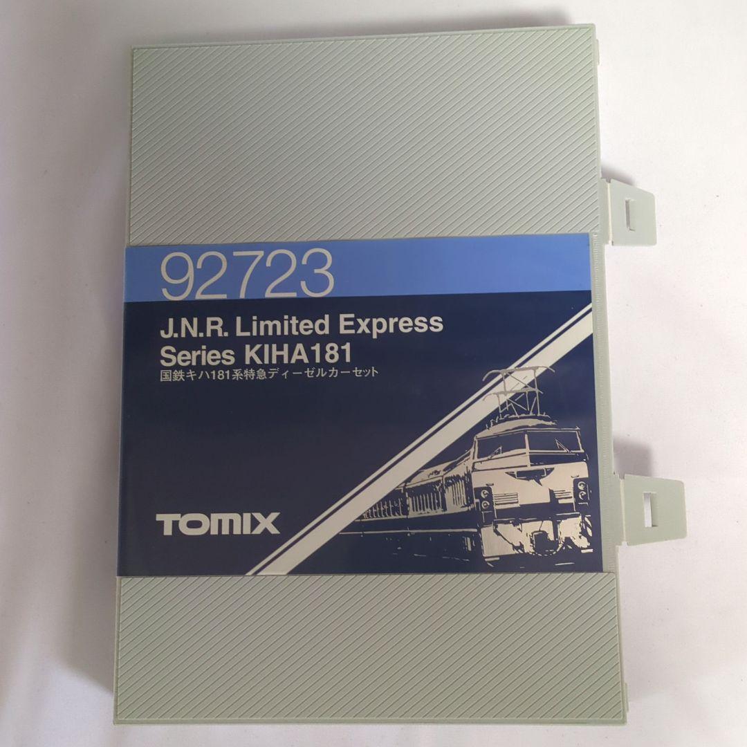 tomix キハ181 国鉄色 6両セット(M5モーター) Nゲージ