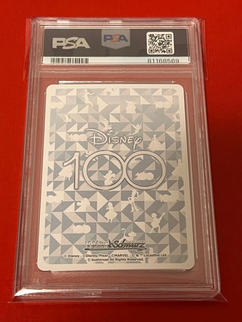 PSA10 ヴァイスシュバルツ Disney100 ミッキー ミニー 連番