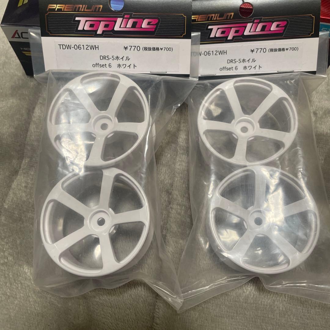 raveD RDX メカ.ボディ付き 最終値下げ‼︎