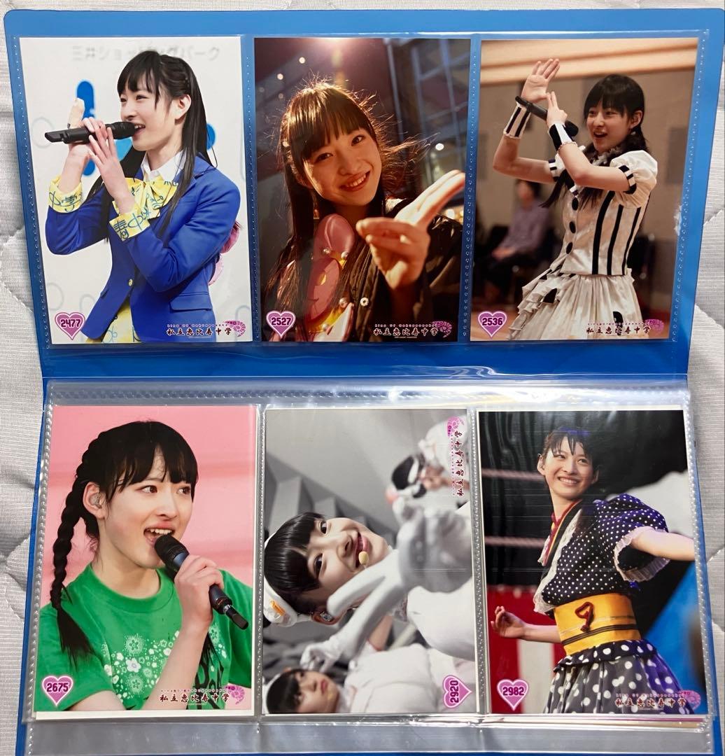 エビ中 松野莉奈 生写真 私立恵比寿中学 生写真