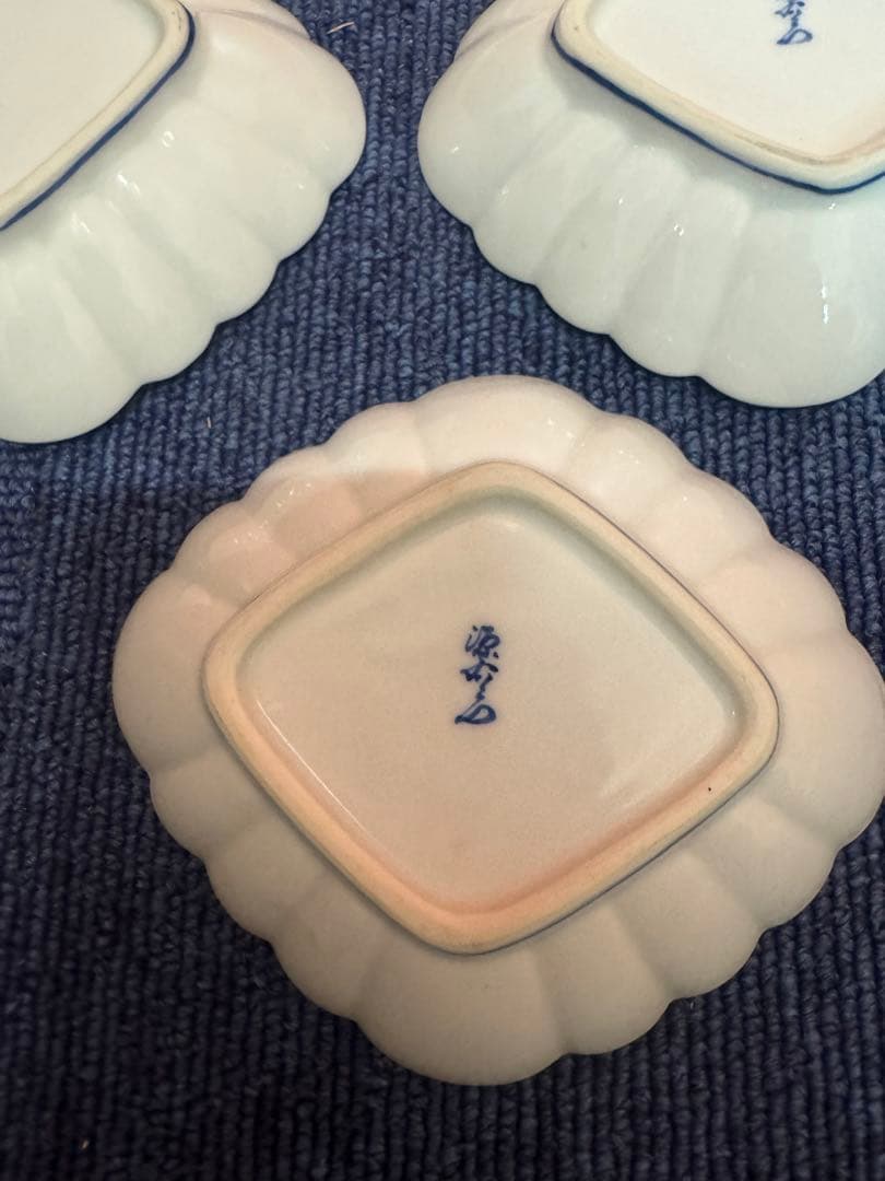 1600 源右衛門 角皿 3客の通販はau PAY マーケット - 輸入雑貨のネット