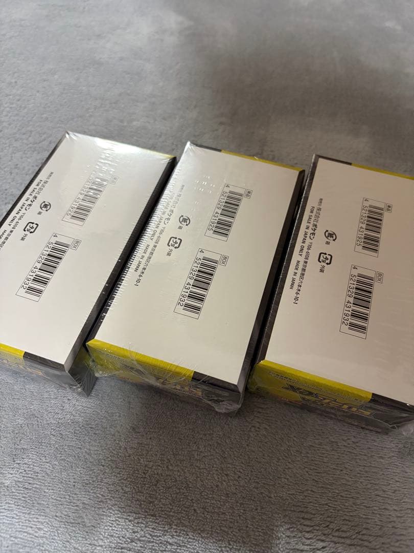 【シュリンク付】ポケモンカード MEGAドリームex 3BOX　ポケカ　ポケモン