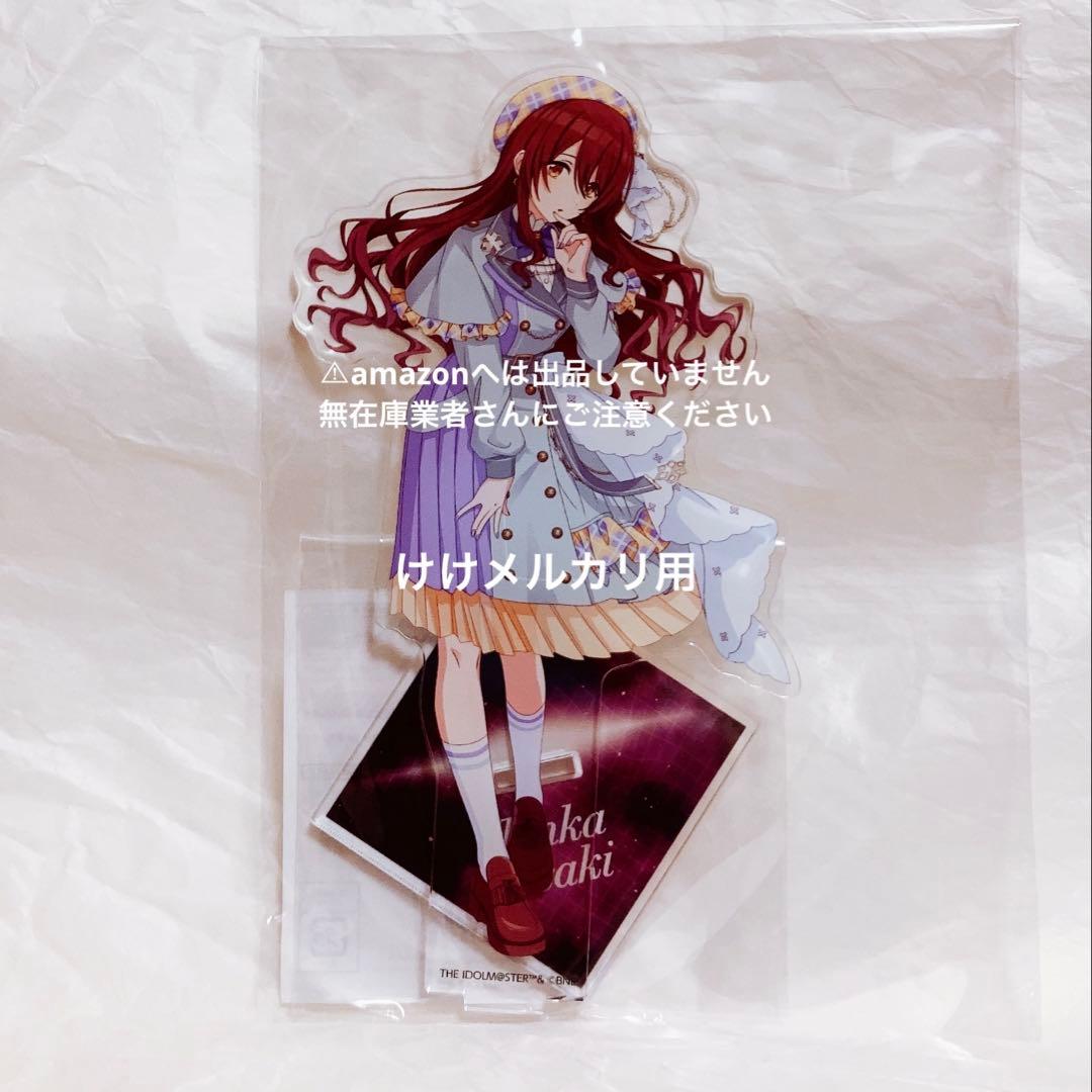 大崎甜花 7th 螺旋 開催記念 公式アクリルスタンド 未開封 シャニマス