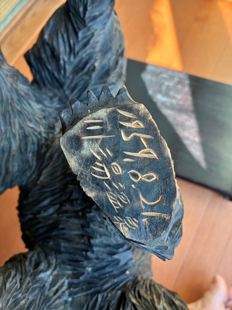 木彫り熊 アイヌ アンティーク 銘あり 昭和初期製作 - メルカリ