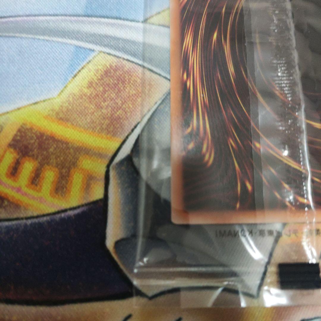 遊戯王 アナザー・バース・ドラゴン 新品未開封 スーパー