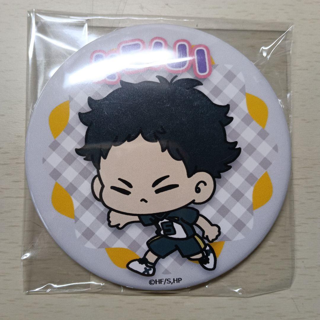 ハイキュー 赤葦京治 - メルカリ