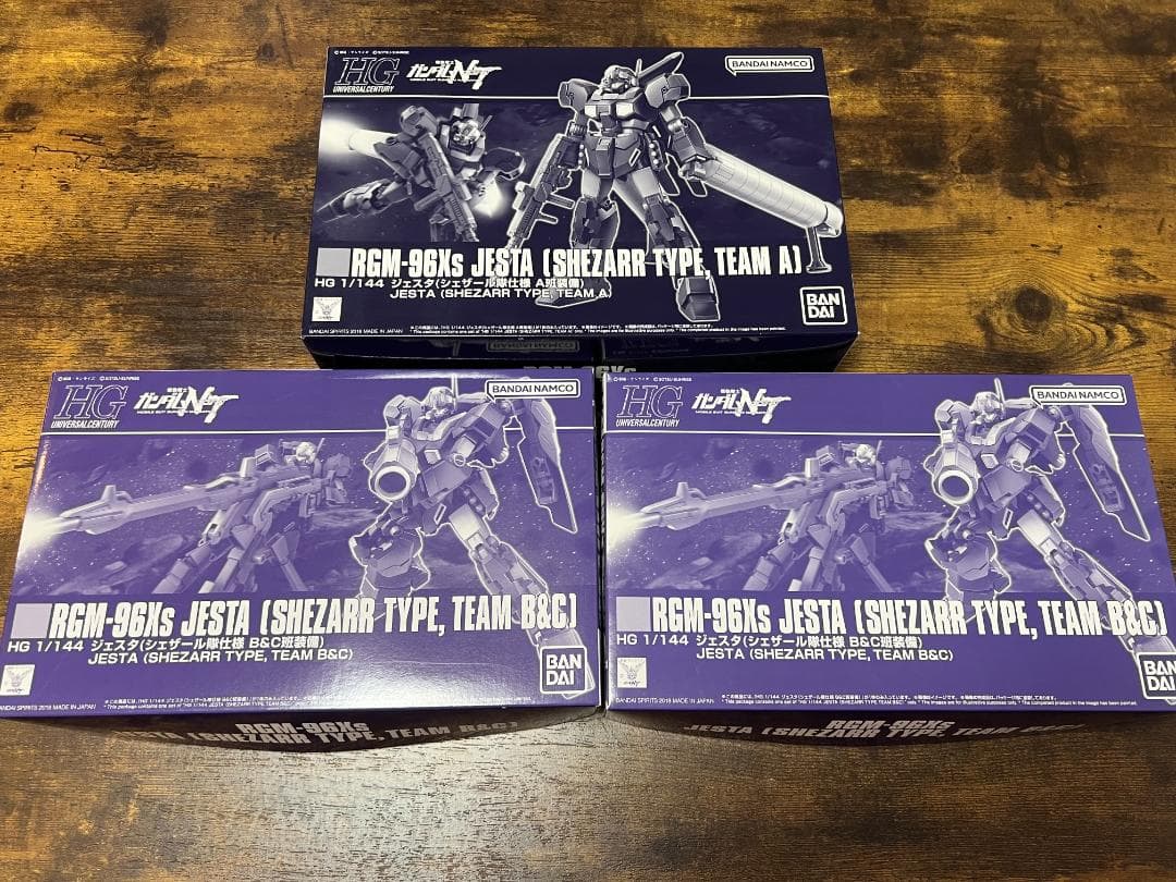 [新品]HG1/144 ジェスタ(シェザール隊仕様 A班装備 B&C班装備x2)
