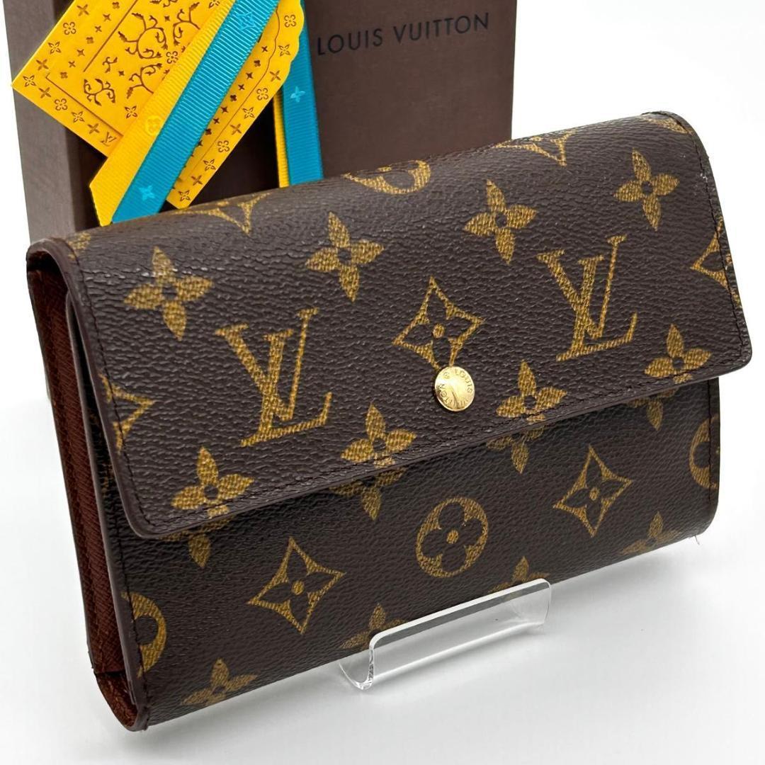 ルイヴィトン 三つ折り財布 モノグラム エテュイパピエ 男女兼用 パス