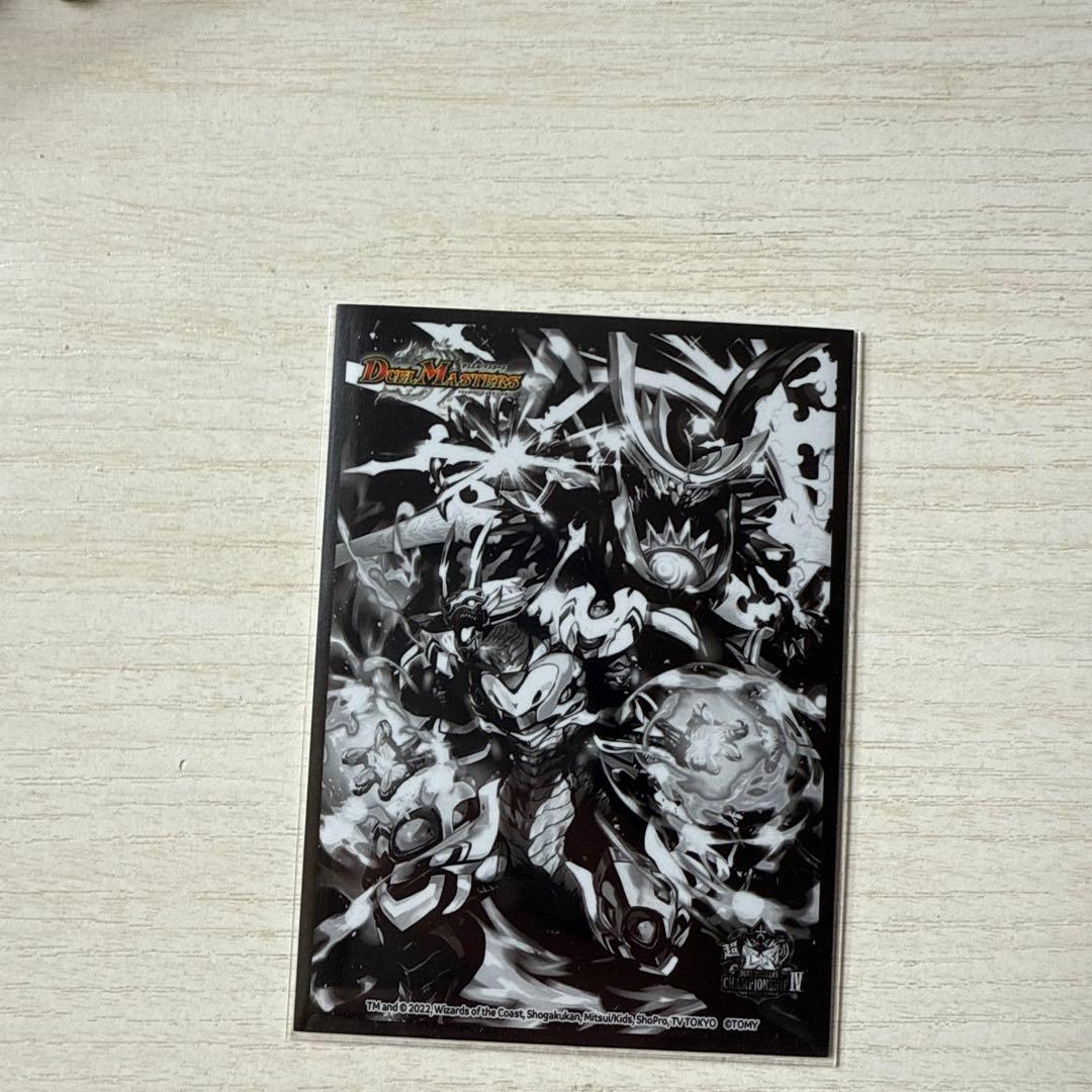 サバキZのハイレアデッキ＋超csドラゴンズサインスリーブ付き