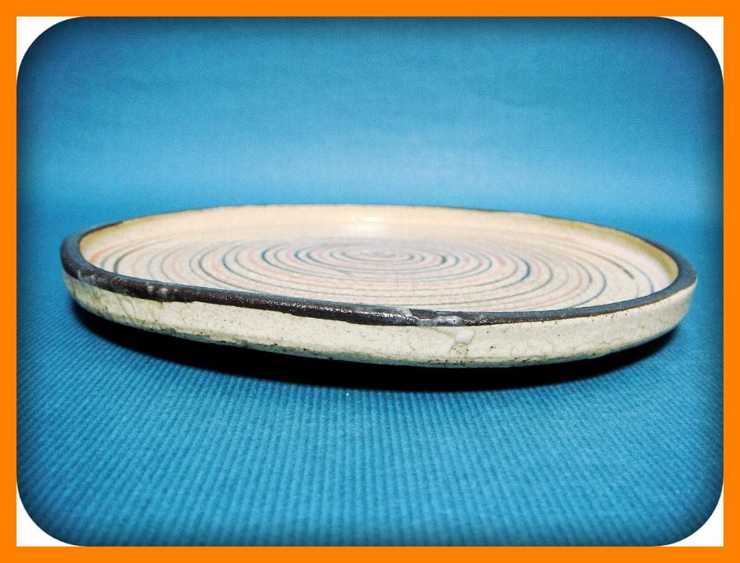 677『瀬戸 麦わら 輪線紋 皿』　/骨董品 古美術 アンティーク 古玩