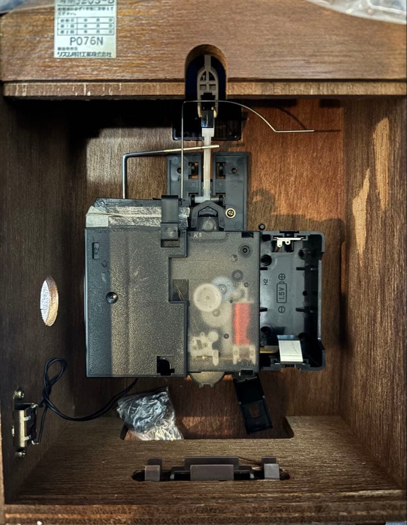 N3208 ハト時計　鳩時計　CITIZEN　クォーツ　4MJ-203-B