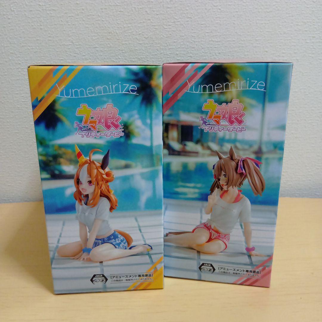 ウマ娘プリティーダービー ラストワン賞 D賞アクスタ Yumemirize