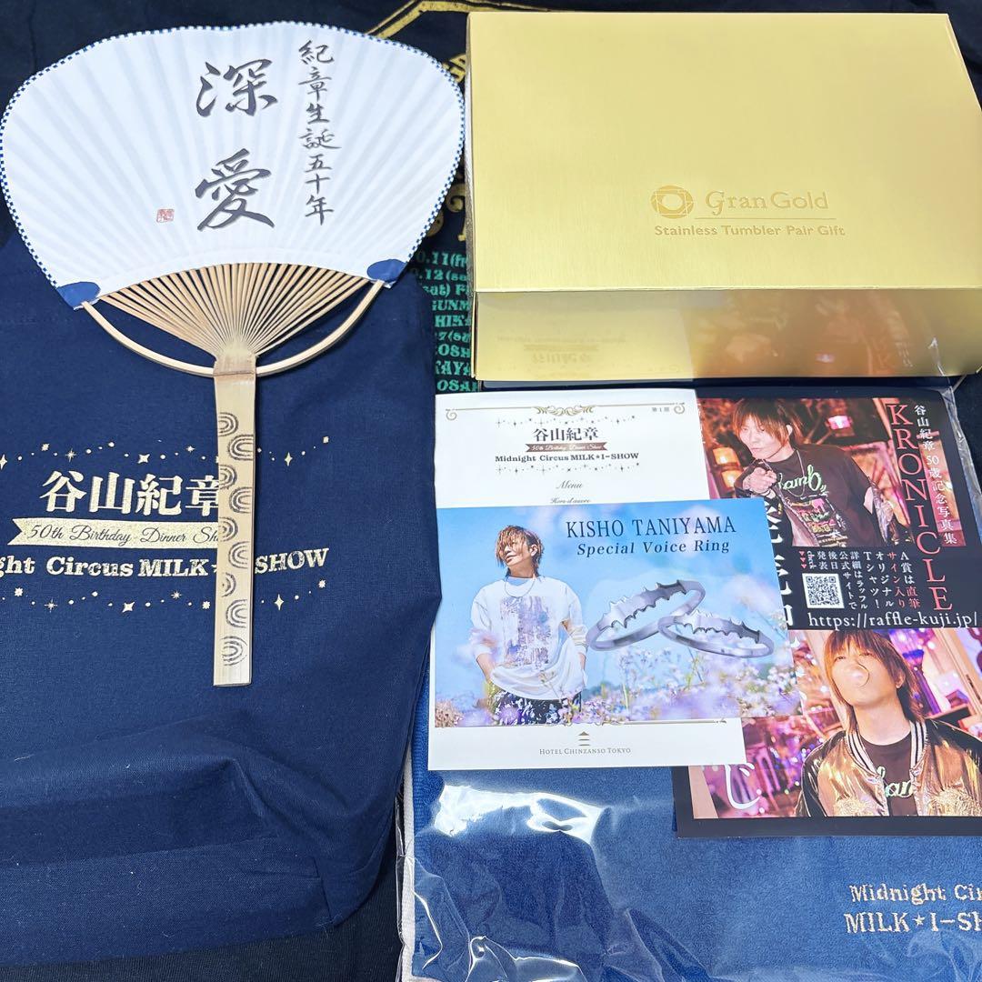 ハ*チ様 GODONLYKNOWS ジップアップフーディ グレー Sサイズの通販はau