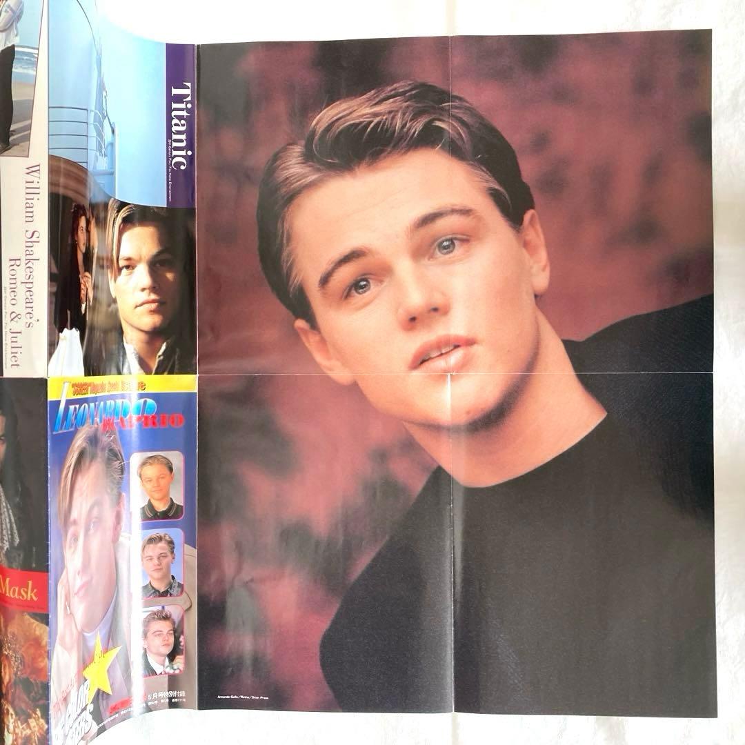 美品】A1 レオナルド•ディカプリオ ポスター 90' SCREEN付録 レア