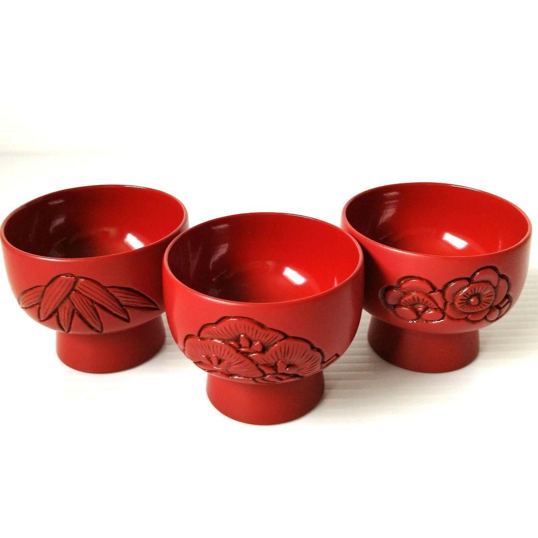 村上木彫堆朱 漆器 お猪口ぐい呑み 松竹梅 盃 無形文化財 工芸品 酒器 小鉢