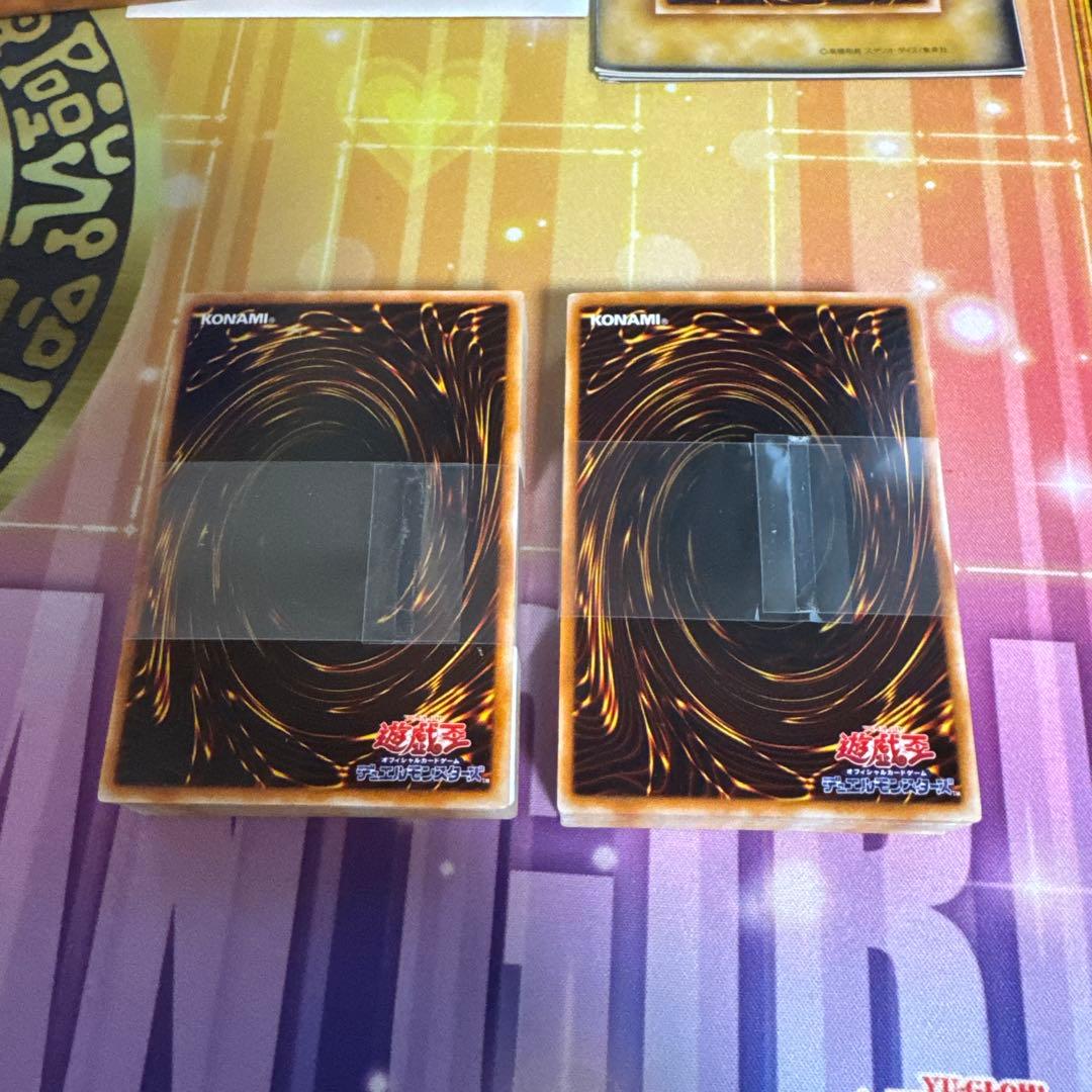 遊戯王デュエルモンスターズEX