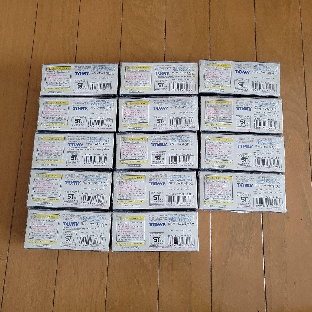 TOMY ミニカー Gシリーズ14台セットオートバックス ①