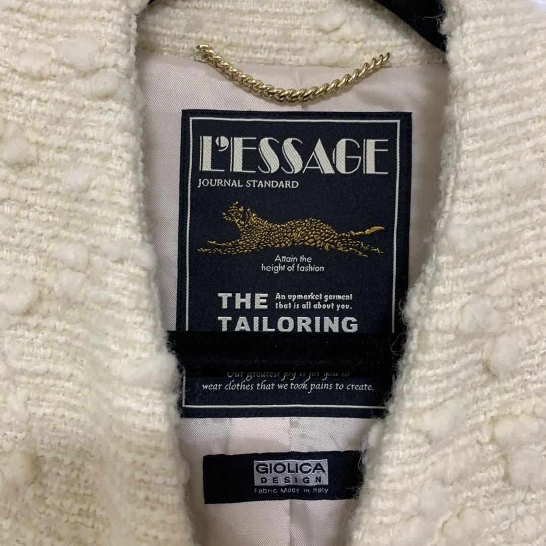 ジャーナルスタンダードレサージュ アイボリー コクーンミドルコート