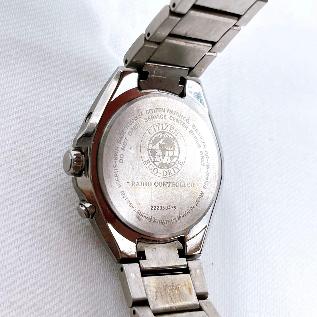 CITIZEN アテッサ CB1120-50E 黒 ブラック 3針 電波ソーラー