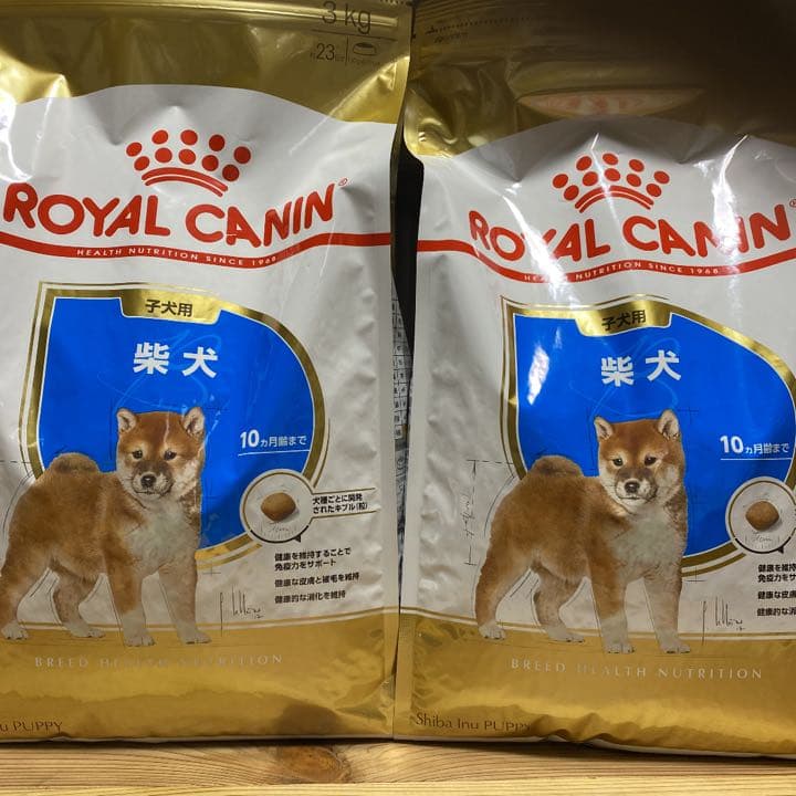 ロイヤルカナン柴犬子犬用 3キロ ✖️4 ロイヤルカナン柴犬 3kg」の