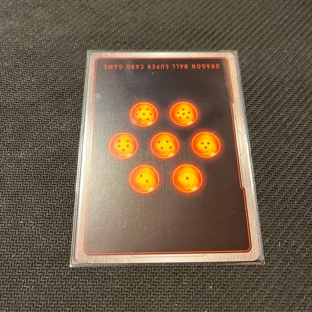 ドラゴンボールフュージョンワールド　マンガブースター　パラレル