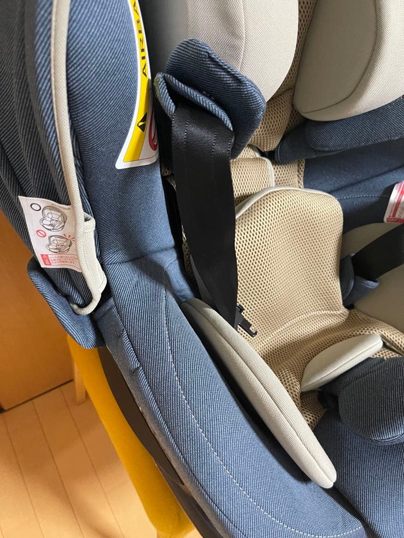 みょん。エールべべ　クルット6i プレミアム　デニムブルー　isofix