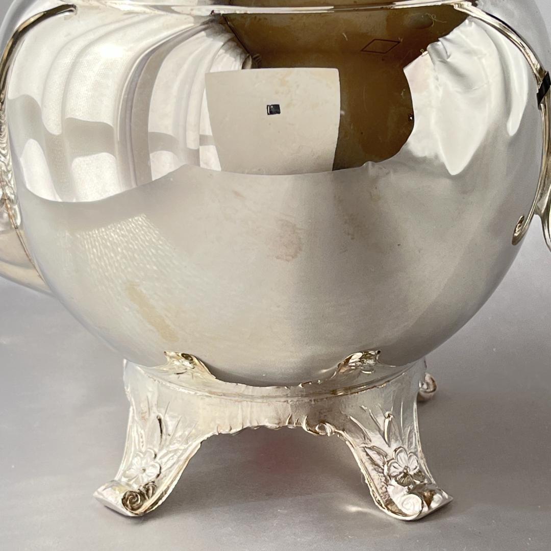 【F.B.Rogers】ティーセット 3点 ティーポット