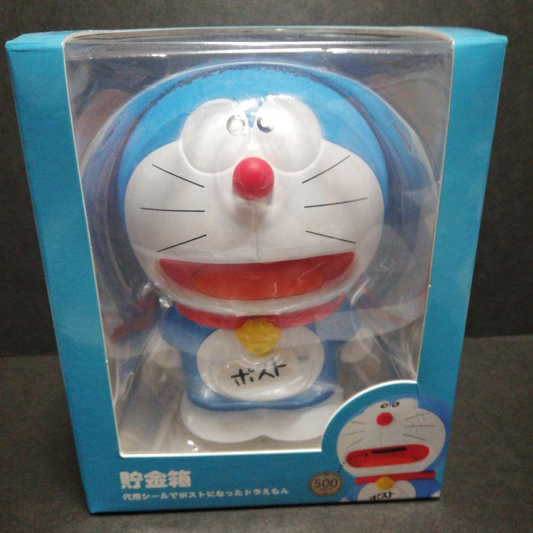 代用シールでポストになった ドラえもん 貯金箱 - メルカリ 未開封 50